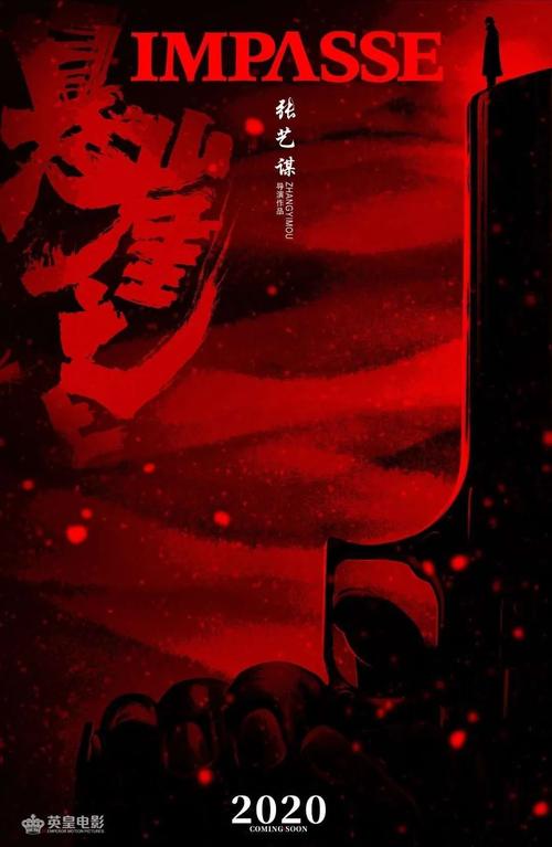 斯克利普斯学院diploma